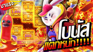 fortune tiger demo jogar